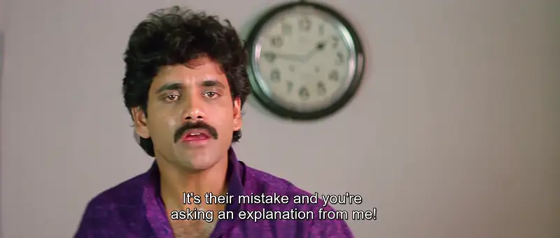 screenshot a22001 shiva 1990