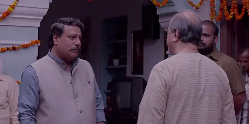 screenshot a22f18 rangbaaz 2018