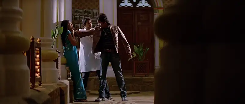 screenshot a258a9 king 2008