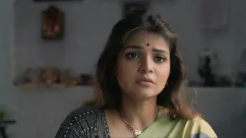 screenshot a28a88 kirtan 2023