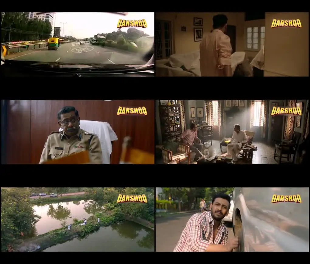 screenshot a29a19 ayu rekha 2024