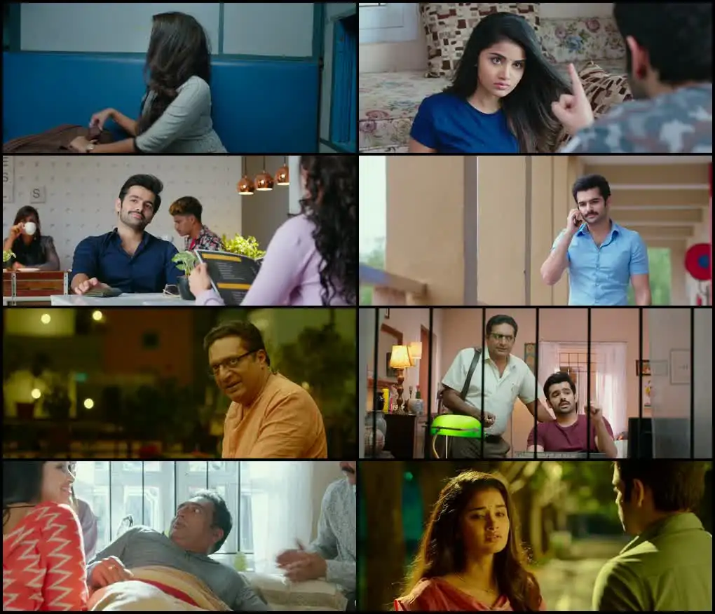 screenshot a304b5 hello guru prema kosame 2018