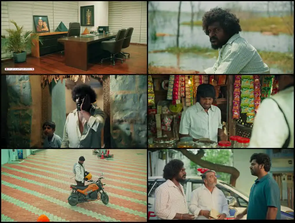 screenshot a31810 sathi gani rendu ekaralu 2023