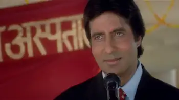 screenshot a37369 sooryavansham 1999