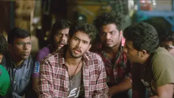 screenshot a400ec ee maaya peremito 2018