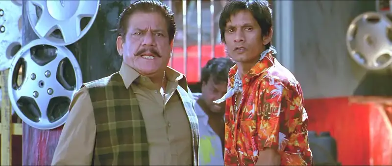 screenshot a40946 fool n final 2007