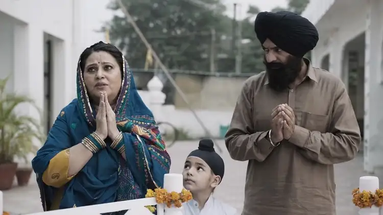 screenshot a43014 united kacche 2023