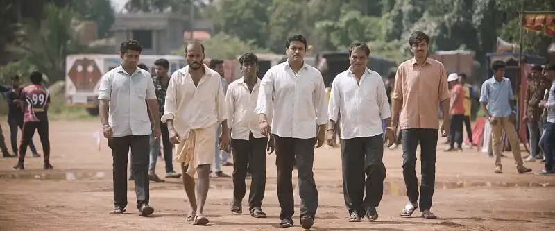 screenshot a44f1a garuda gamana vrishabha vahana 2021