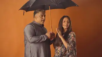 screenshot a54efa masaba masaba season 2 2022