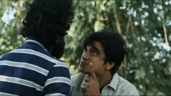 screenshot a58a81 mercules 2023