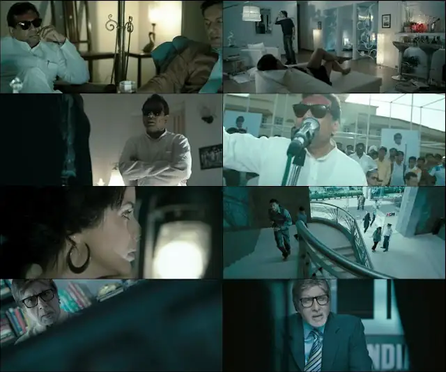 screenshot a5be64 rann 2010