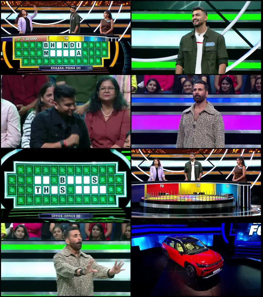 screenshot a5e17c wheel of fortune season 1