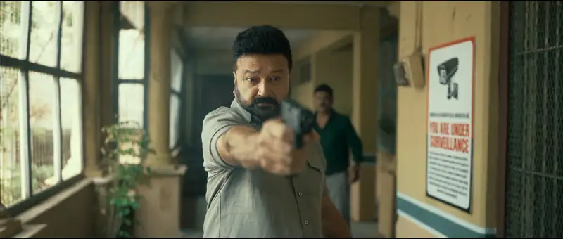 screenshot a74437 ravanasura 2023