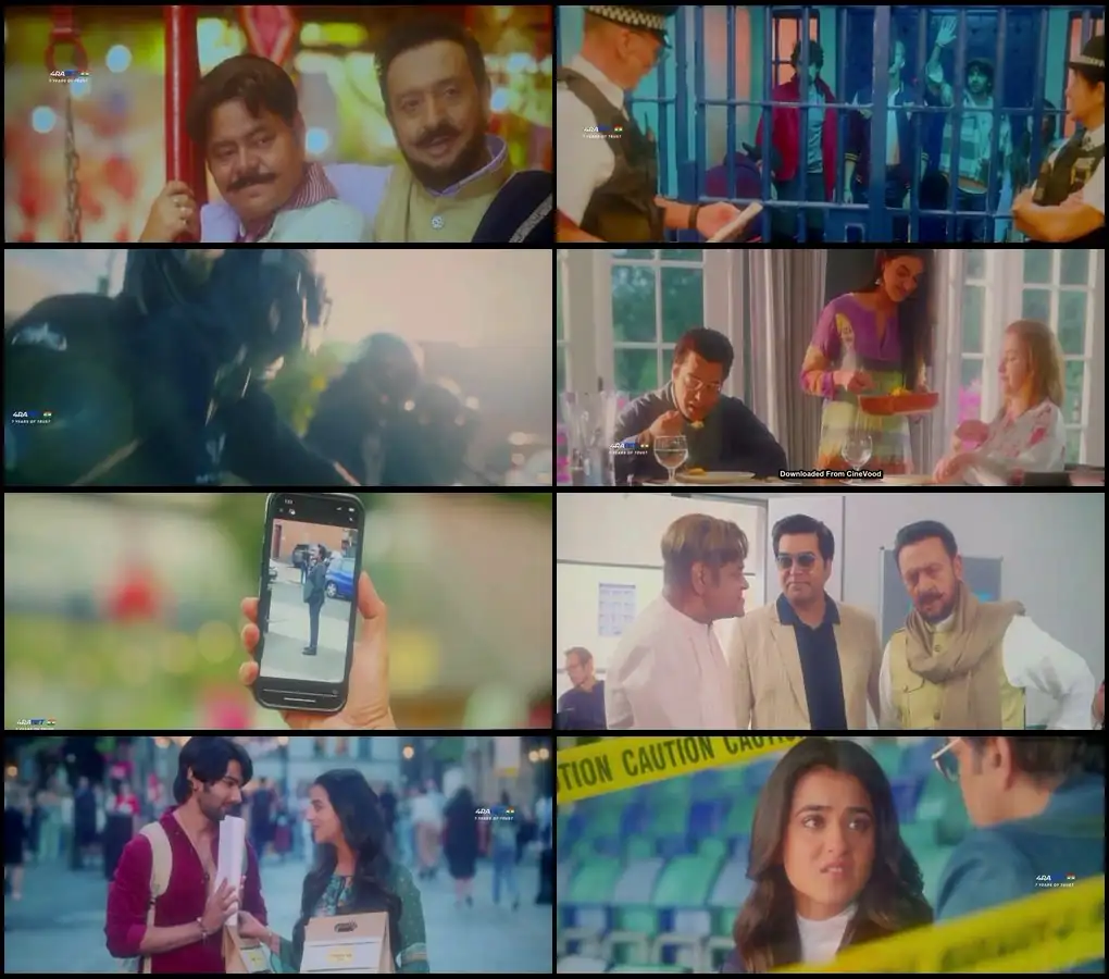 screenshot a7a6d4 heer express 2025