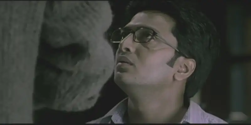 screenshot a7c82f darna zaroori hai 2006