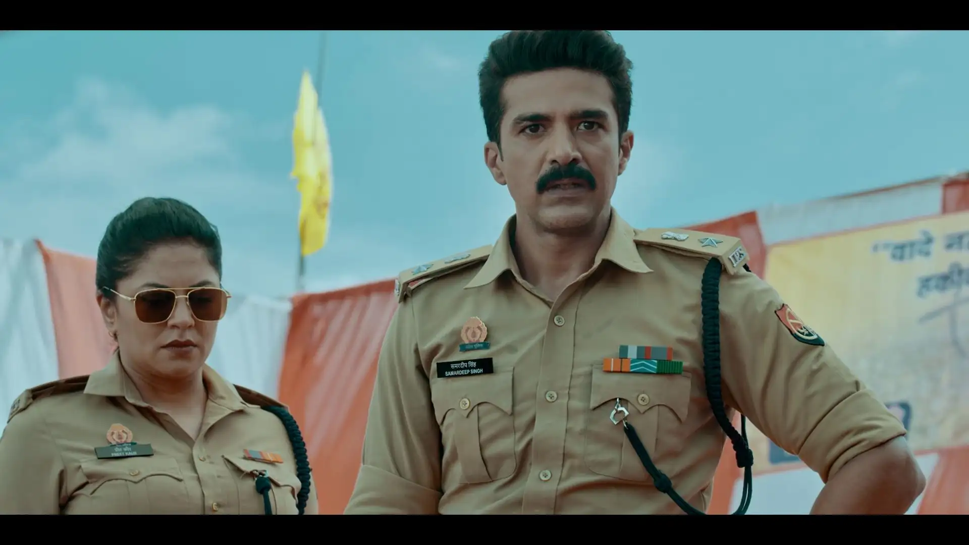 screenshot a7d334 kaptaan season 1