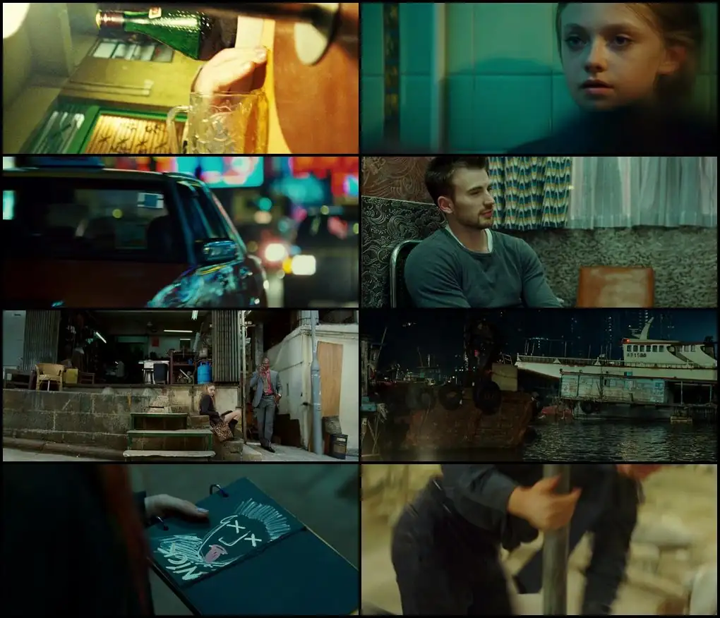 screenshot a8136f push 2009