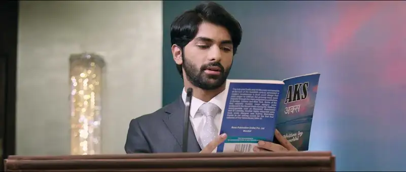 screenshot a81533 barkhaa 2015