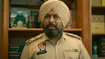 screenshot a8dbce tufang 2023