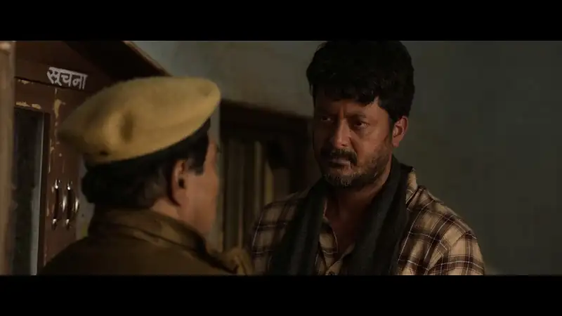 screenshot a8e1b6 lantrani 2024