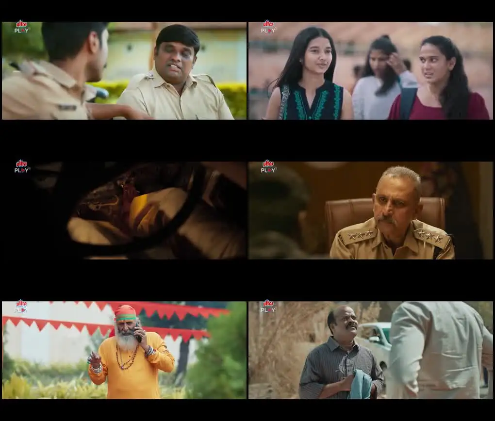 screenshot a95614 rudra garuda purana 2025