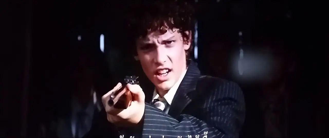 screenshot aa2258 anaconda 2025