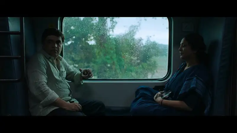 screenshot aabc17 three of us 2023