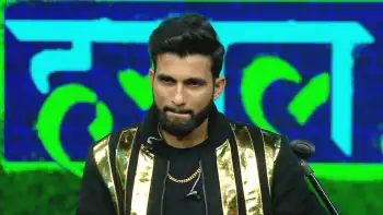 screenshot ab21ea mtv hustle 2.0 2022