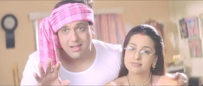 screenshot ab29d2 aamdani atthanni kharcha rupaiya 2001