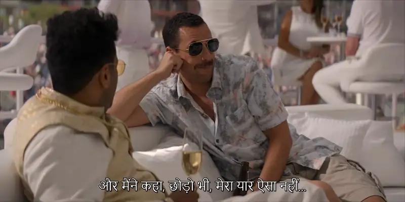 download murder mystery (2019) dual audio {hindi-english} 480p [300mb] | 720p [1gb] | 1080p [2gb]