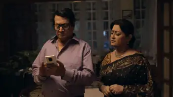 screenshot ab5a52 ghoshbabur retirement plan 2023