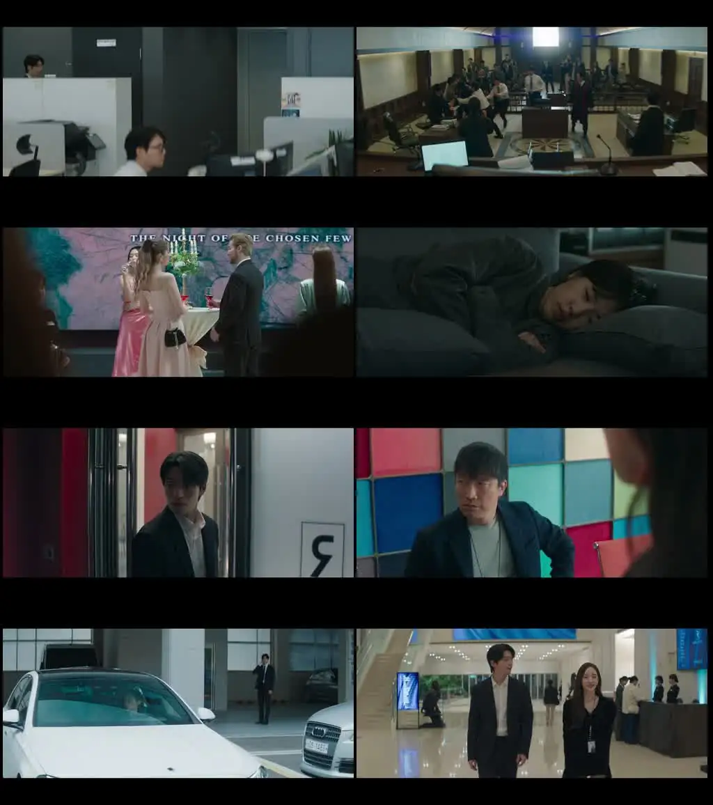 screenshot abf108 siren s kiss season 1