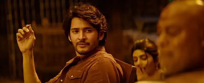 screenshot acb65d guntur kaaram 2024