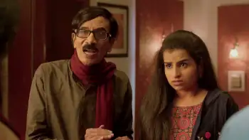 screenshot ad3f69 kasethan kadavulada 2023