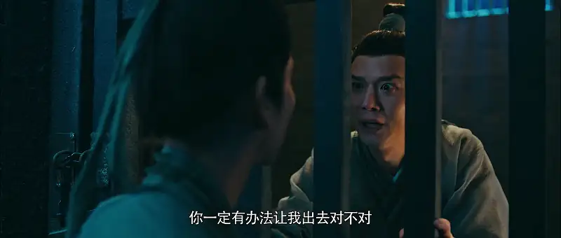 download tears of shark in kunlun (2022) dual audio {hindi-chinese} 480p [350mb] | 720p [750mb] | 1080p [1.5gb]