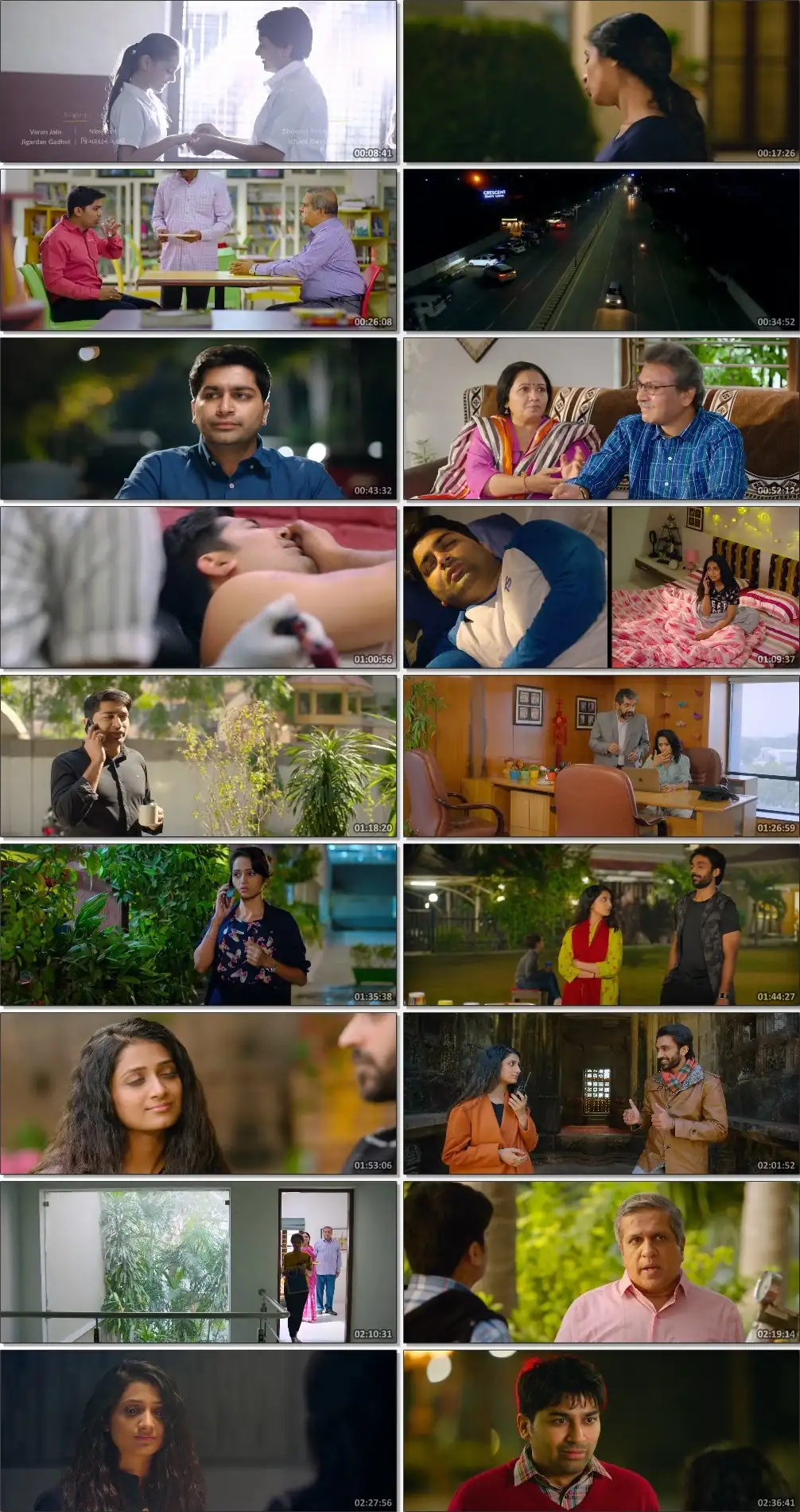 screenshot ae5ea5 aum mangalam singlem 2022