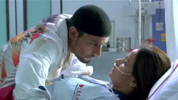 screenshot ae88a0 operation fryday 2021