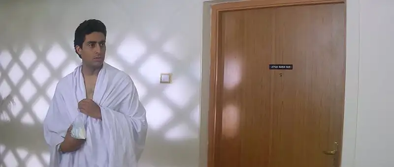 screenshot aef879 haan maine bhi pyaar kiya 2002