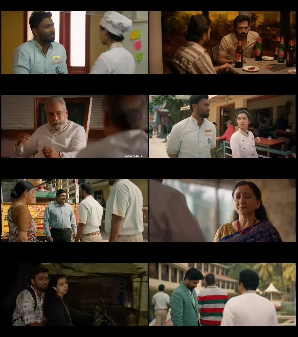 screenshot af81a1 resort season 1