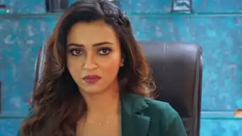 screenshot af986c sob koro prem koro naa 2023