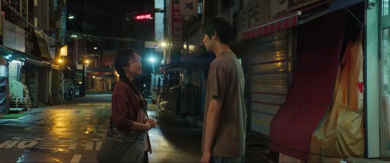 screenshot afcb4a netflix pavane 2026