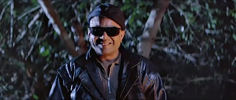 screenshot b01819 daud 1997