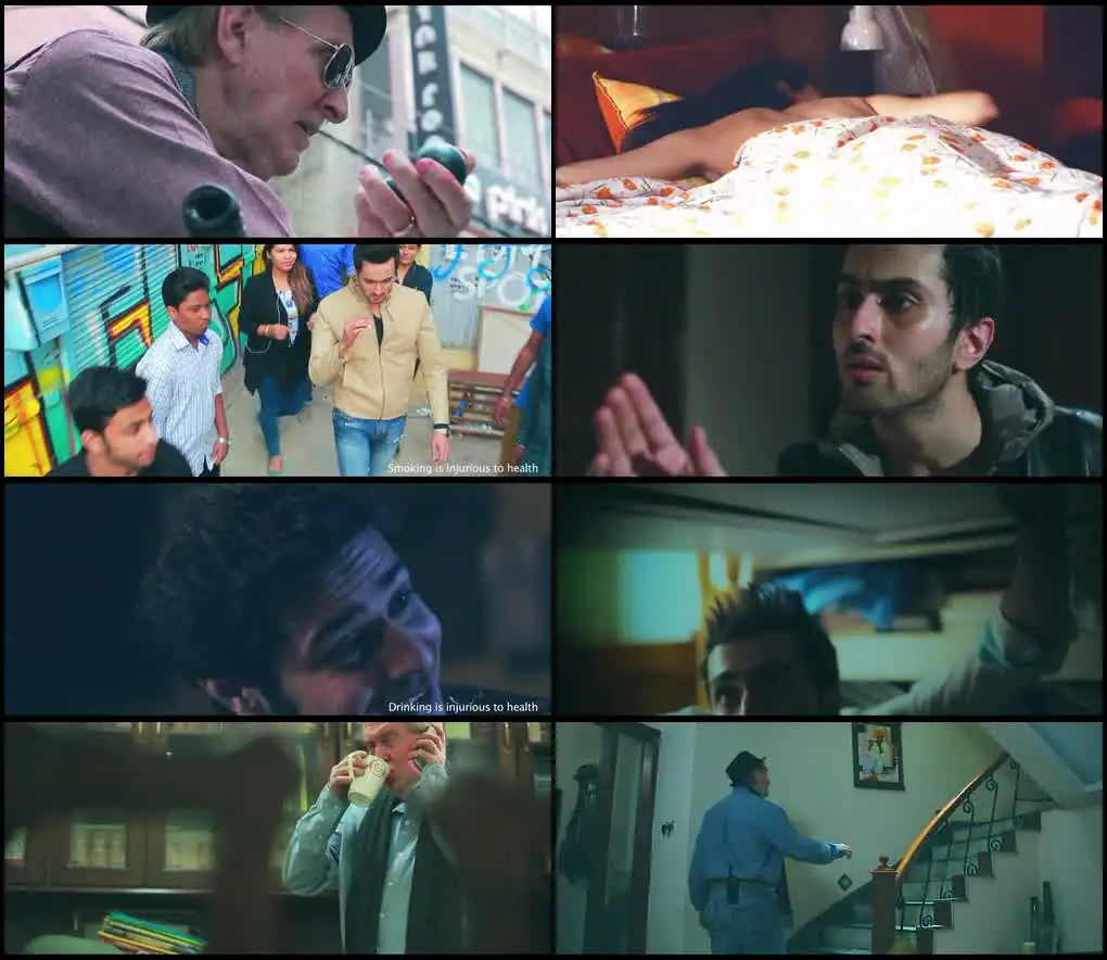 screenshot b17730 redrum 2018