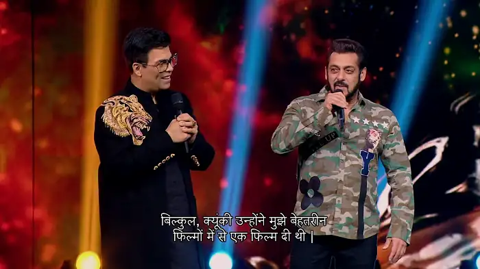 screenshot b22866 new year celebrations with rrr 2022