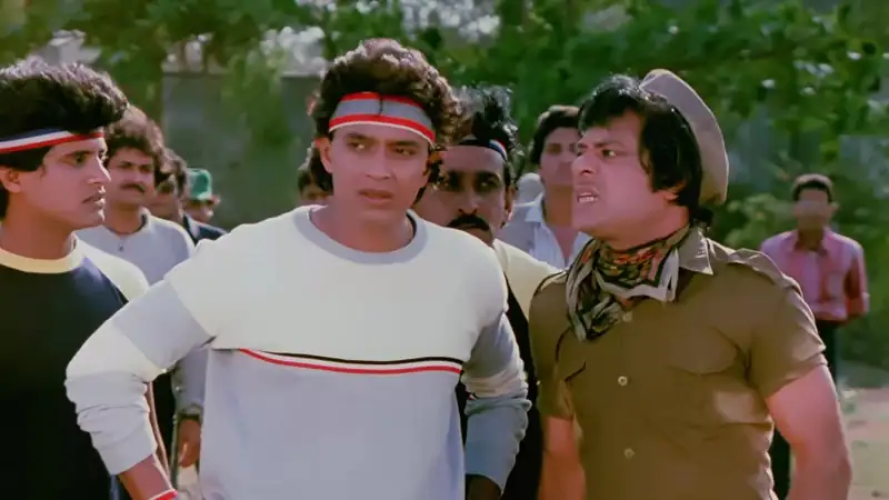 screenshot b24912 jaal 1986