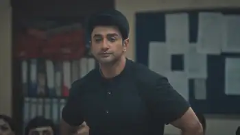 screenshot b2cafa plot 1 by 2 2024