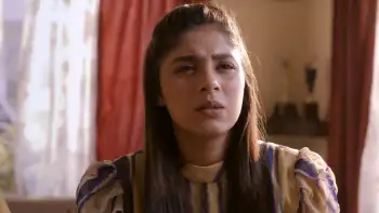 screenshot b31886 ghoshbabur retirement plan 2023