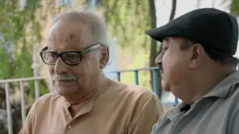 screenshot b36901 kirtan 2023