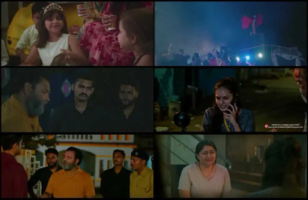 screenshot b39e1b common man 2025