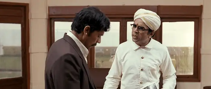 screenshot b3a1af 18 rang rasiya 2008